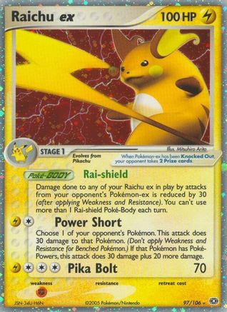 [PKM-R] Raichu ex (97/106) [EX: Emerald]