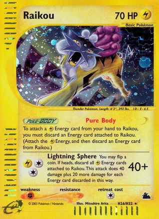 [PKM] Raikou (H26/H32) [Skyridge]