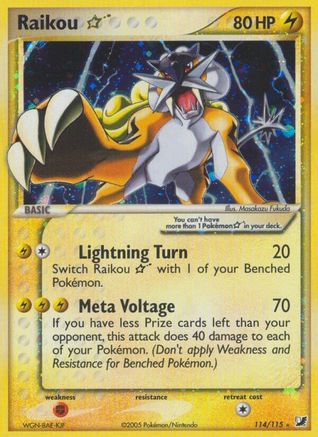 [PKM-R] Raikou Star (114/115) [EX: Unseen Forces]