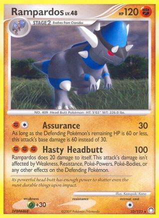 [PKM] Rampardos (33/123) [Diamond & Pearl: Mysterious Treasures]