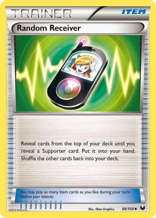 [TR] Random Receiver (99/108) [Black & White: Dark Explorers]