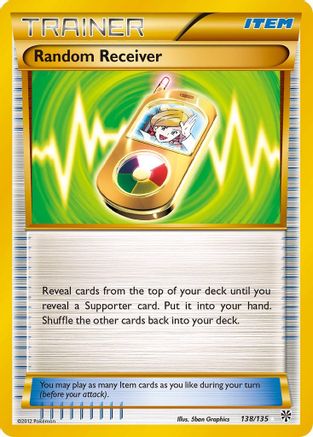 [PKM] Random Receiver (138/135) [Black & White: Plasma Storm]