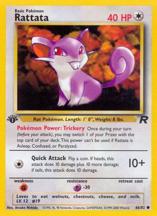 [PKM-C] Rattata (66/82) [Team Rocket 1st Edition]