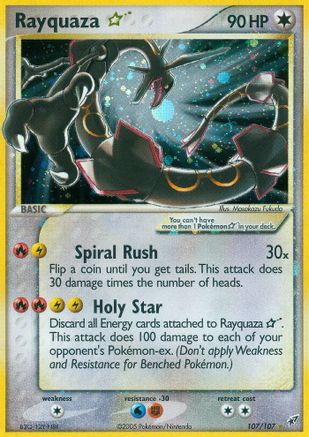 [PKM-R] Rayquaza Star (107/107) [EX: Deoxys]