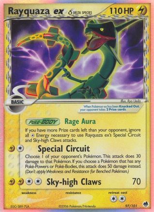 [PKM] Rayquaza ex (97/101) (Delta Species) [EX: Dragon Frontiers]