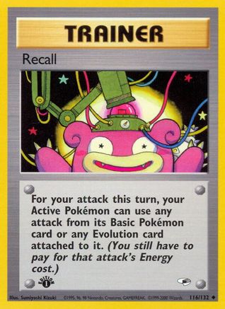 [PKM] Recall (116/132) [Gym Heroes 1st Edition]