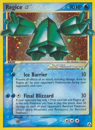 [PKM] Regice Star (90/92) [EX: Legend Maker]