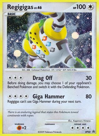 [PKM-R] Regigigas (DP40) [Diamond & Pearl: Black Star Promos]