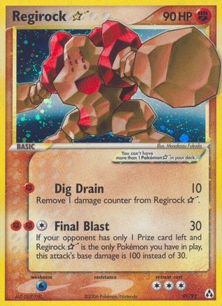 [PKM] Regirock Star (91/92) [EX: Legend Maker]