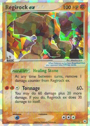 [PKM-R] Regirock ex (98/101) [EX: Hidden Legends]