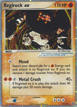 [PKM] Regirock ex (99/106) [EX: Emerald]