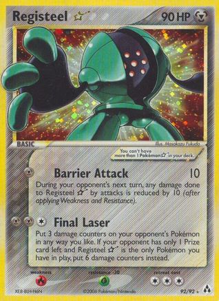 [PKM] Registeel Star (92/92) [EX: Legend Maker]