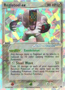 [PKM-R] Registeel ex (99/101) [EX: Hidden Legends]