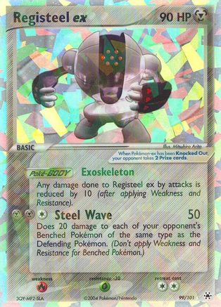 [PKM-R] Registeel ex (99/101) [EX: Hidden Legends]