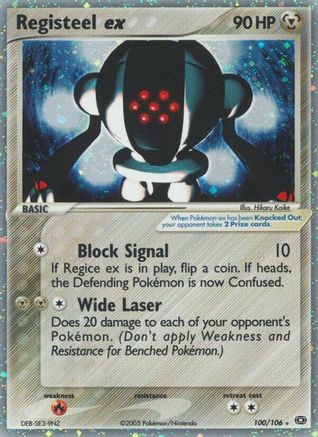 [PKM] Registeel ex (100/106) [EX: Emerald]
