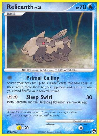 [PKM] Relicanth (51/106) [Diamond & Pearl: Great Encounters]