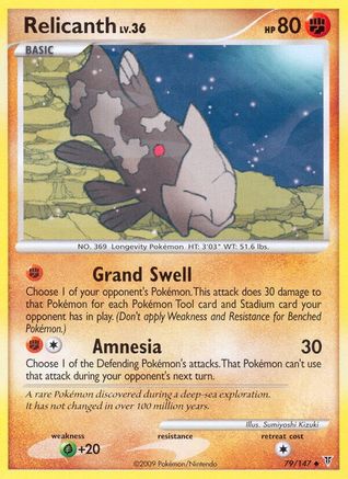 [PKM] Relicanth (79/147) [Platinum: Supreme Victors]