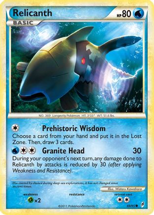 [PKM] Relicanth (69/95) [HeartGold & SoulSilver: Call of Legends]