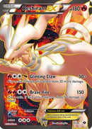 [PKM-R] Reshiram EX (95/99) [Black & White: Next Destinies]