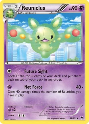[PKM-R] Reuniclus (52/101) [Black & White: Noble Victories]