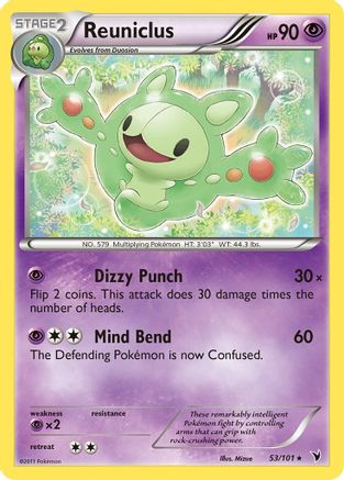 [PKM-R] Reuniclus (53/101) [Black & White: Noble Victories]