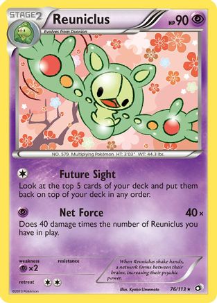 [PKM-R] Reuniclus (76/113) [Black & White: Legendary Treasures]