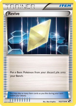 [TR] Revive (102/114) [Black & White: Base Set]