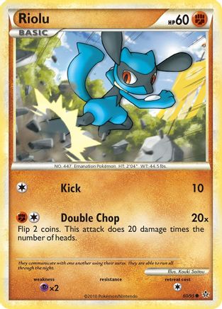 [PKM] Riolu (60/95) [HeartGold & SoulSilver: Unleashed]