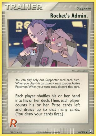 [PKM] Rocket's Admin. (86/109) (Stamped) [EX: Team Rocket Returns]