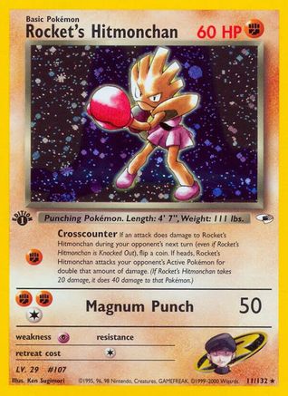 [PKM-R] Rocket's Hitmonchan (11/132) [Gym Heroes 1st Edition]