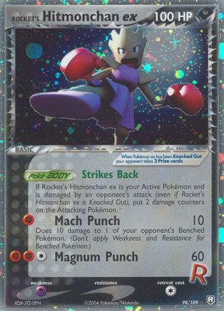 [PKM] Rocket's Hitmonchan ex (98/109) [EX: Team Rocket Returns]