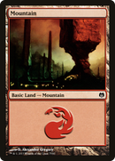 {B}[DDL 075] Mountain (75) [Duel Decks: Heroes vs. Monsters]