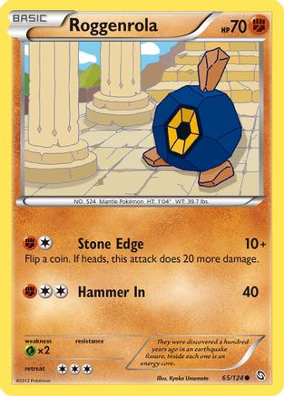 [PKM-C] Roggenrola (65/124) [Black & White: Dragons Exalted]