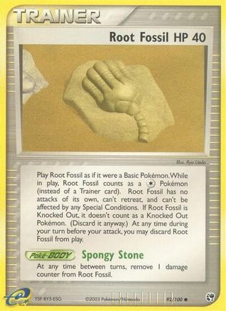 [PKM] Root Fossil (92/100) [EX: Sandstorm]