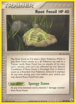 [TR] Root Fossil (80/92) (Stamped) [EX: Legend Maker]