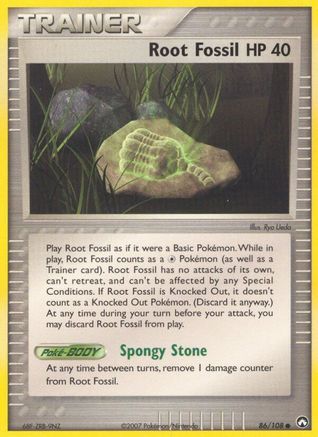 [PKM] Root Fossil (86/108) (Stamped) [EX: Power Keepers]