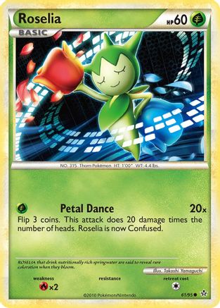 [PKM] Roselia (61/95) [HeartGold & SoulSilver: Unleashed]