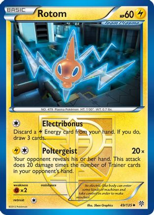 [PKM] Rotom (49/135) [Black & White: Plasma Storm]