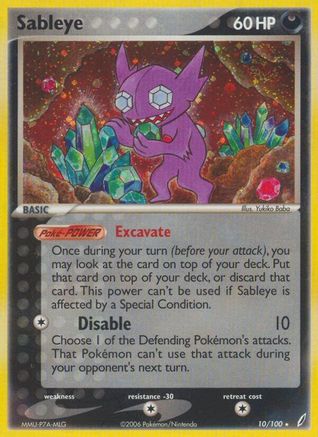 [PKM-R] Sableye (10/100) [EX: Crystal Guardians]
