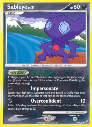 [PKM] Sableye (48/100) [Diamond & Pearl: Stormfront]