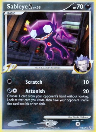 [PKM] Sableye G (41/147) [Platinum: Supreme Victors]