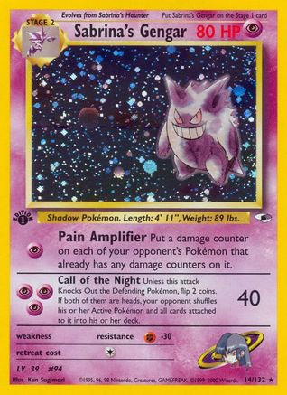 [PKM-R] Sabrina's Gengar (14/132) [Gym Heroes 1st Edition]