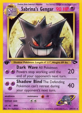 [PKM] Sabrina's Gengar (29/132) [Gym Challenge 1st Edition]