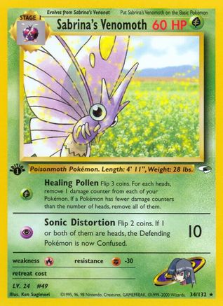 [PKM] Sabrina's Venomoth (34/132) [Gym Heroes 1st Edition]