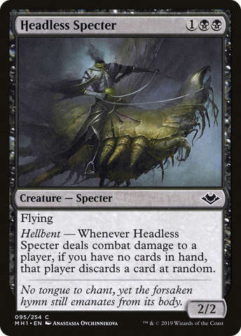 {C} Headless Specter [Modern Horizons][MH1 095]