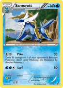 [PKM-R] Samurott (31/114) [Black & White: Base Set]