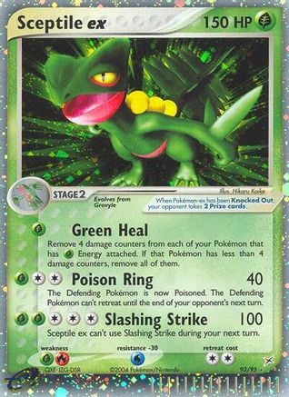 [PKM-R] Sceptile ex (93/95) [EX: Team Magma vs Team Aqua]