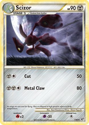 [PKM-R] Scizor (7/90) [HeartGold & SoulSilver: Undaunted]