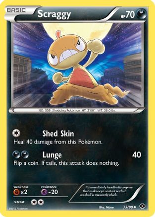 [PKM] Scraggy (73/99) [Black & White: Next Destinies]
