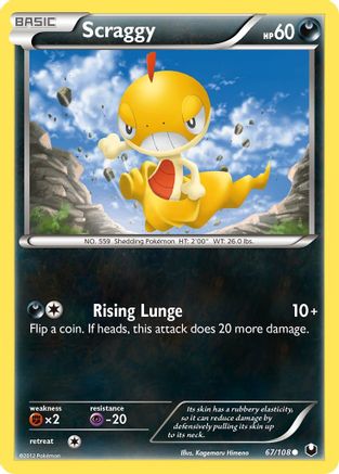 [PKM-C] Scraggy (67/108) [Black & White: Dark Explorers]